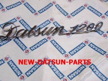  1200 trunk emblem