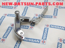  dr arm rests 