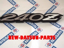 240Z emblem 