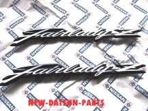  240Z fairlady emblem 