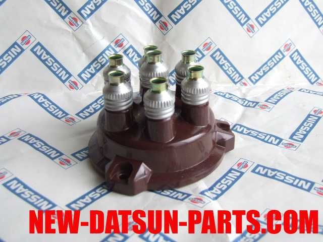 NISSAN PATROL WATER PROTECTION DISTRIBUTOR CAP CORRECT FOR ALL MODELS 1960 