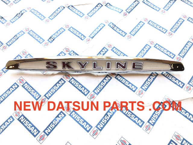 Front Lip Air Dam Nissan Skyline C10 C110 C210 Toyota GX60 GX71 KE70 Datsun 510