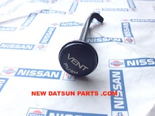 DATSUN 1200 HEATER KNOB 