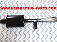  DATSUN ROADSTER EXHAUST RESONATOR MEGAPHONE 