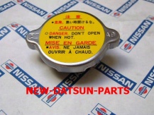  Datsun  rad cap