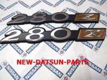  Datsun 240Z 280z emblem 
