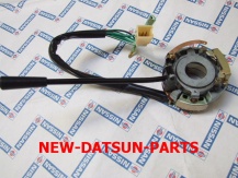 DATSUN 510 TURN SIGNAL SWITCH