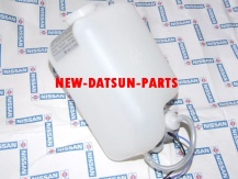 DATSUN 510 WASHER BOTTLE WITH PUMP 