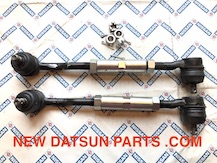 NISSAN DATSUN 720 SIDE TIE ROD 