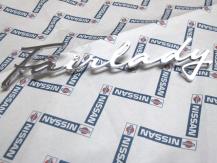  DATSUN FAIRLADY SCRIPT EMBLEM 