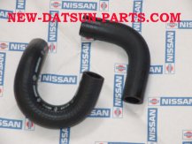  240Z 280Z inlet hose 