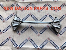 DATSUN NISSAN BATTERY CROSS BRACKET 7 inch 