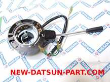 DATSUN ROADSTER 1965 to 1967.5 ALTERNATIVE TURN SIGNAL SWITCH 