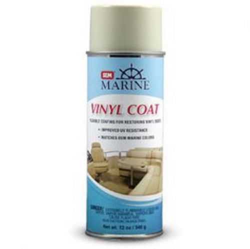 MARINE VINYL  COAT