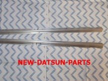 Datsun 1200 threshold plates 