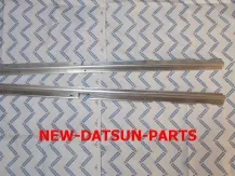 Datsun 1200 threshold plates 