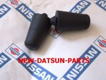  datsun 1200 door bumpers 