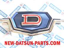 DATSUN 1200 SUNNY B210 120Y GRILLE EMBLEM 
