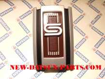 DATSUN 1200 SUNNY B210 120Y GRILLE EMBLEM 