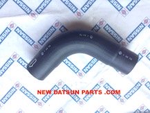 DATSUN 1200 UPPER HOSE 1200 UTE SUNNY TRUCK 