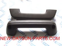 DATSUN 510 DOOR ARMREST 