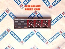 DATSUN 411 EMBLEM 