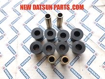 DATSUN 510 REAR CONTROL ARM BUSHINGS 