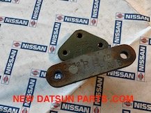 DATSUN 510 RIGHT UPPER 2DR DOOR HINGE 