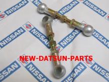  DATSUN ROADSTER 1500 & 1600 BELL CRANK 