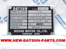  DATSUN ROADSTER SPL311 I.D. PLATE 