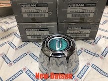 Datsun Nissan D B310 1977-1982 40343 W5710 OEM Center Wheel Hub Cap Rim Dust Cover