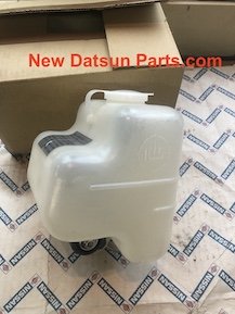   DATSUN ROADSTER 1968 to 70 WASHER TANK WITH PUMP 