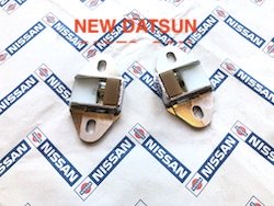 DATSUN 240Z 260Z 280Z REAR HATCH GATE LOCK LATCH STOPPERS 
