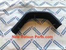 Datsun 240Z rear over-riders rubbers left side genuine OEM July 1972-1973 85057-N3300