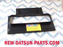 DATSUN Z BATTERY UPPER COVER 